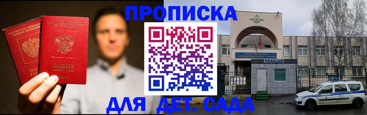 форма 3 в Красноуфимске